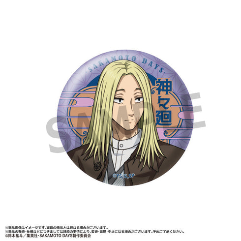 『SAKAMOTO DAYS』トレーディング缶バッジ 和風モダンver.【BOX】